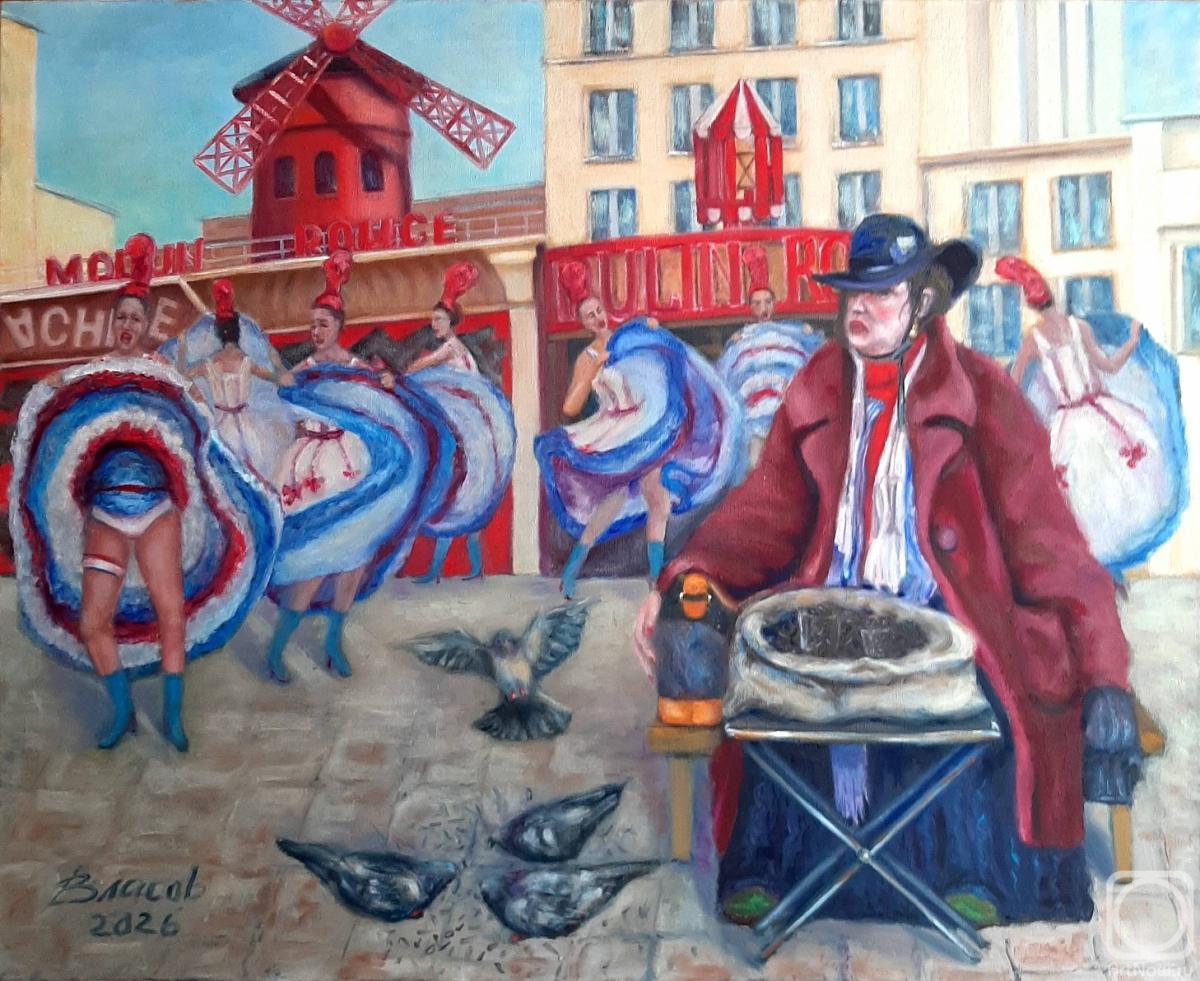 ������� ������ �� ������. ������ ��������. ����������� ����� ���