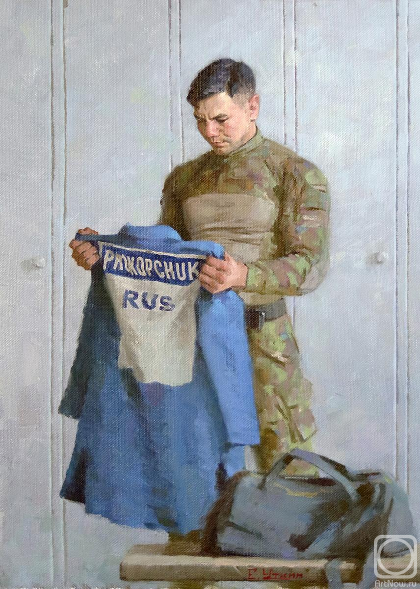 ������� ������ �� ������. ����� �������. � ������ ����������