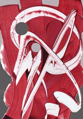 ��� ������� 2. ���� �������