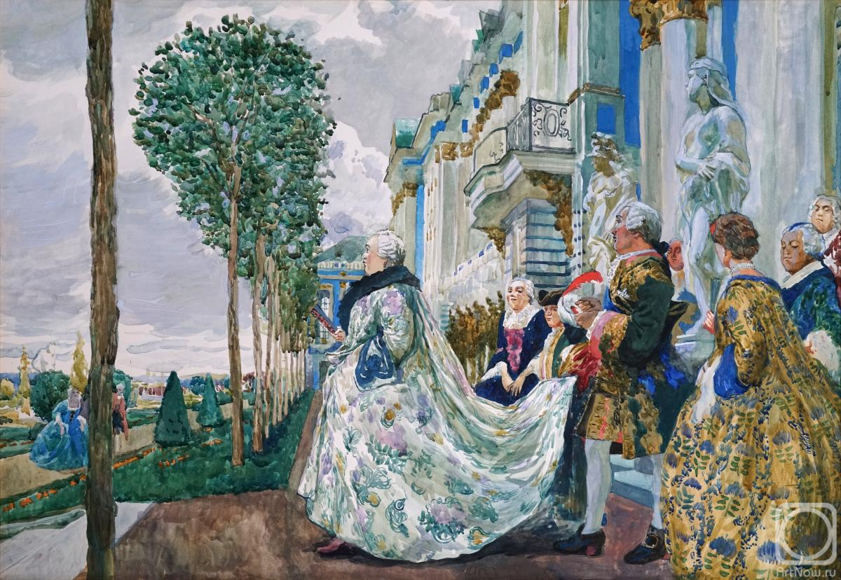 �������. ����� ����. ����� � �������. �. �. ����������� ��������� �������� � ������� ����