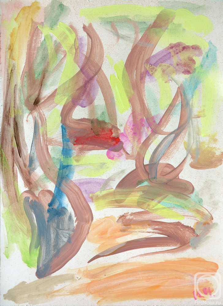 �������. ������ ����. 1-� ������������ ��������. II