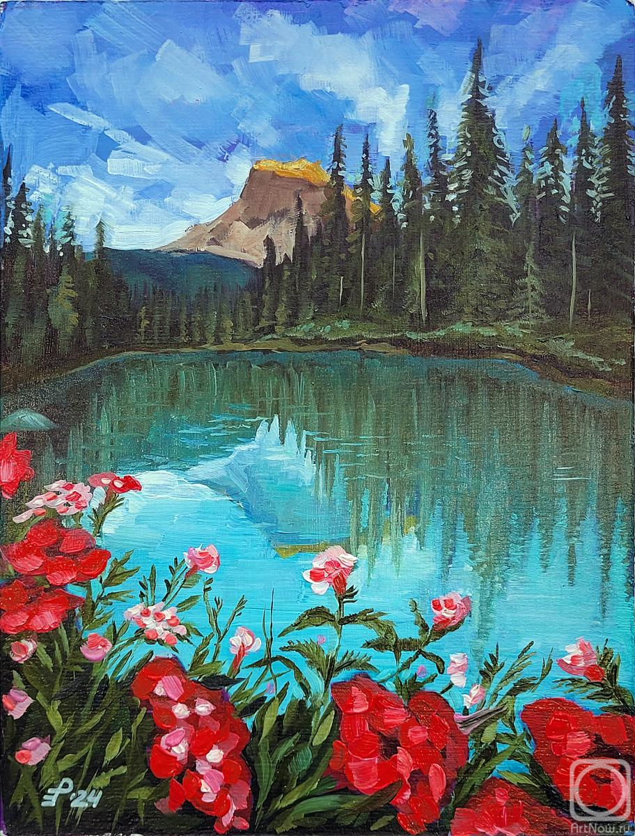 �������. ������� ���������. ����� �������� � ������� �����