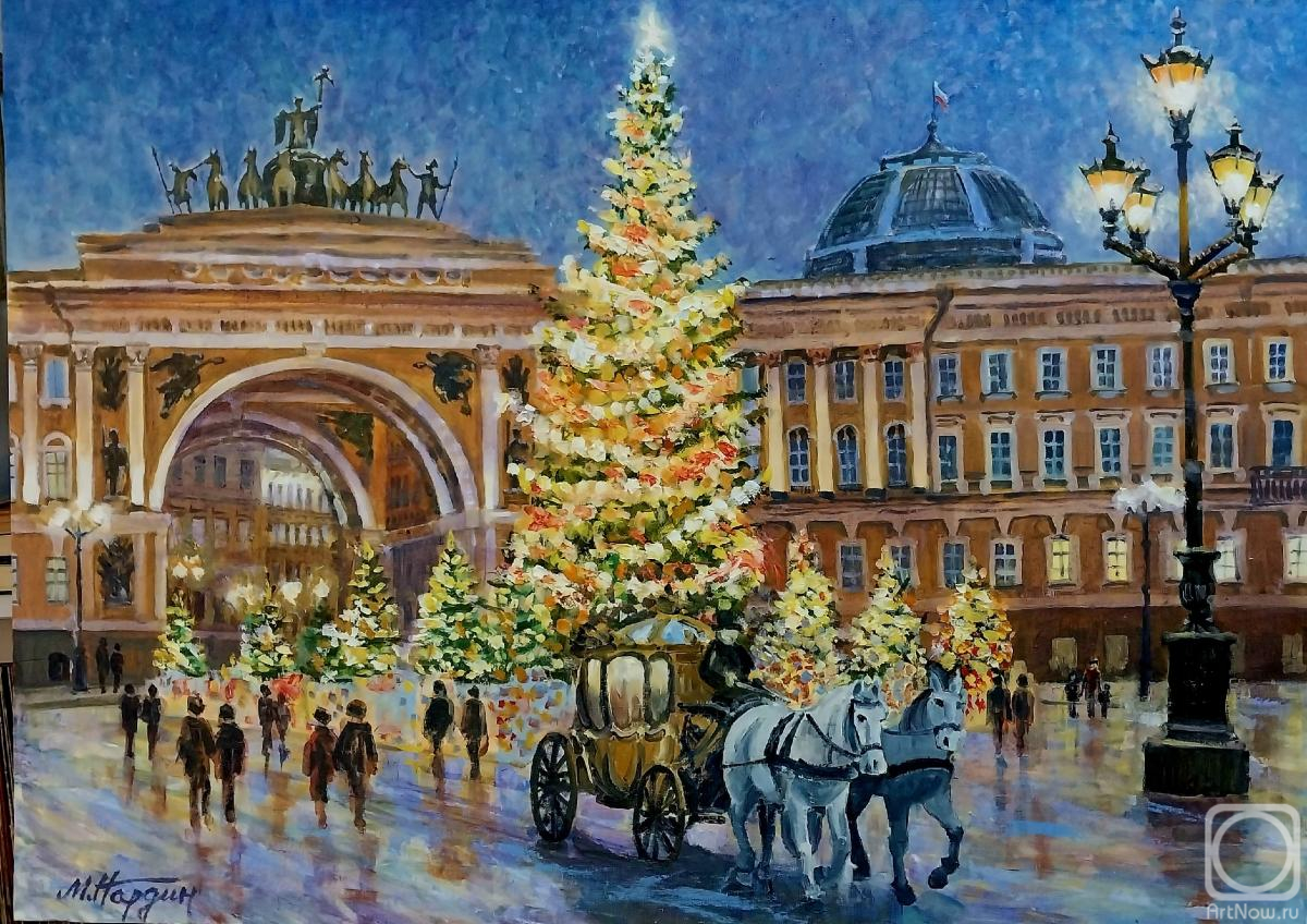 Nardin Mihail. Untitled