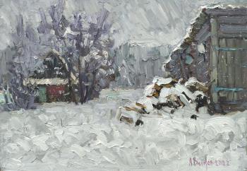 � �������. ������ ������