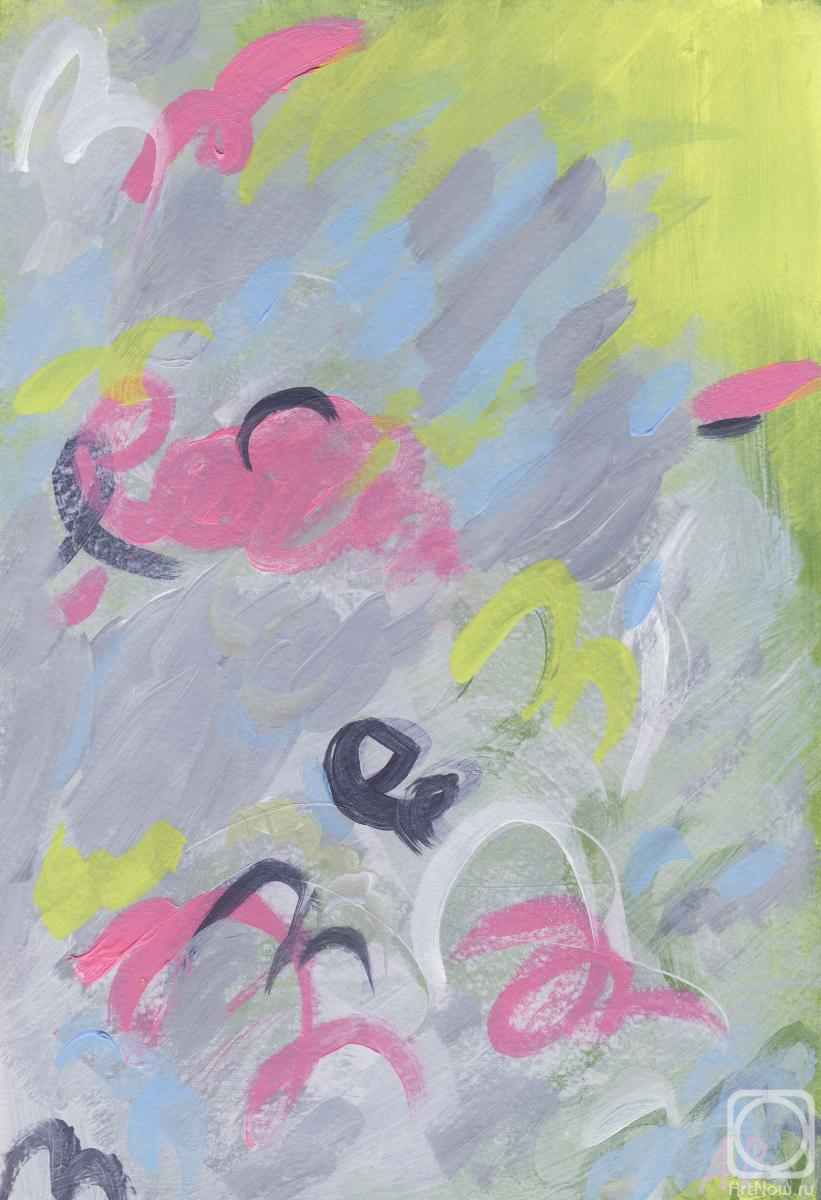 Pentkovskaya Anastasiya. Tropical Birds