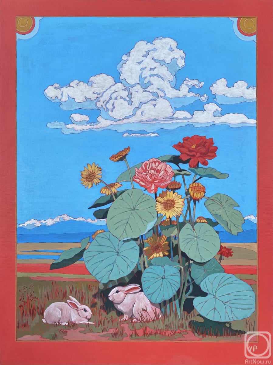 �������. ��������� ����. ������ � ������ ���������