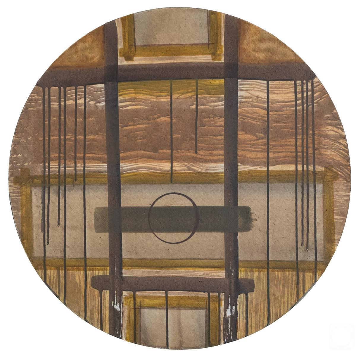 �������. �������� �����. �������������