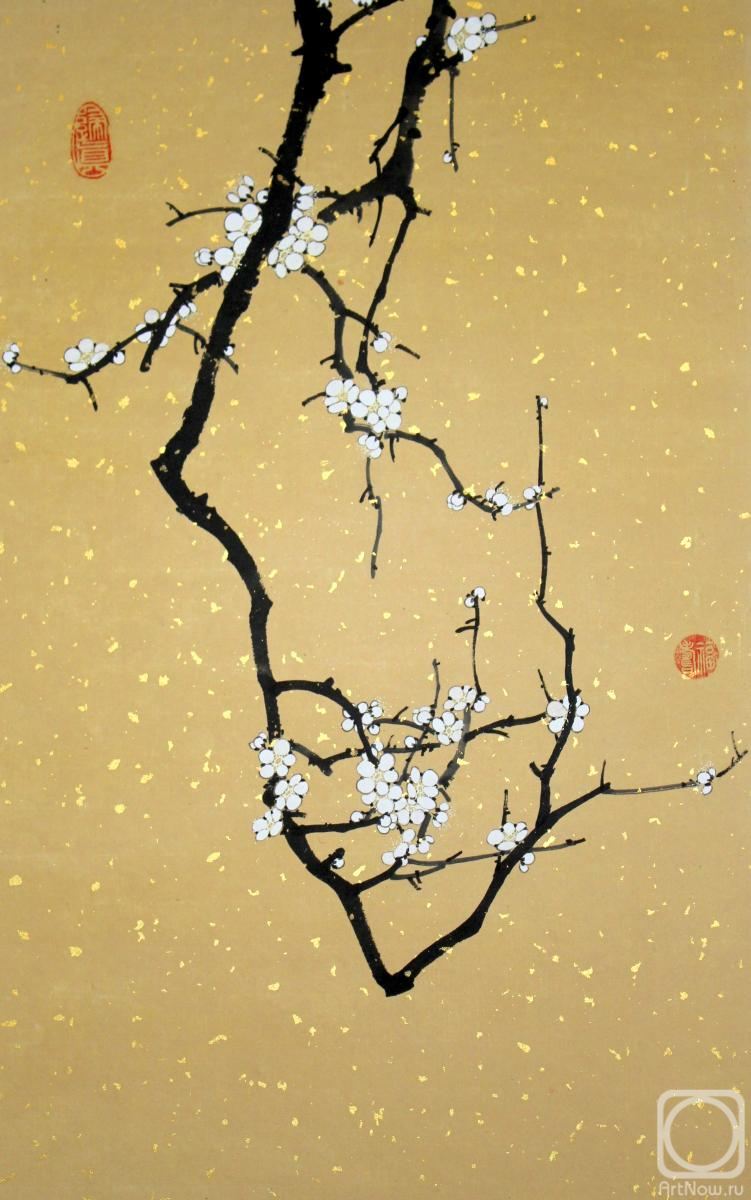 Engardo Anna. Untitled