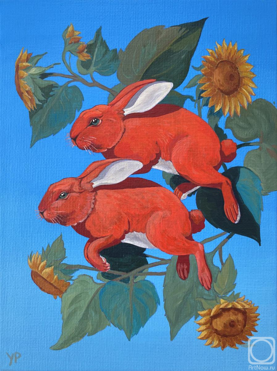 �������. ��������� ����. ������� ������� � ����������