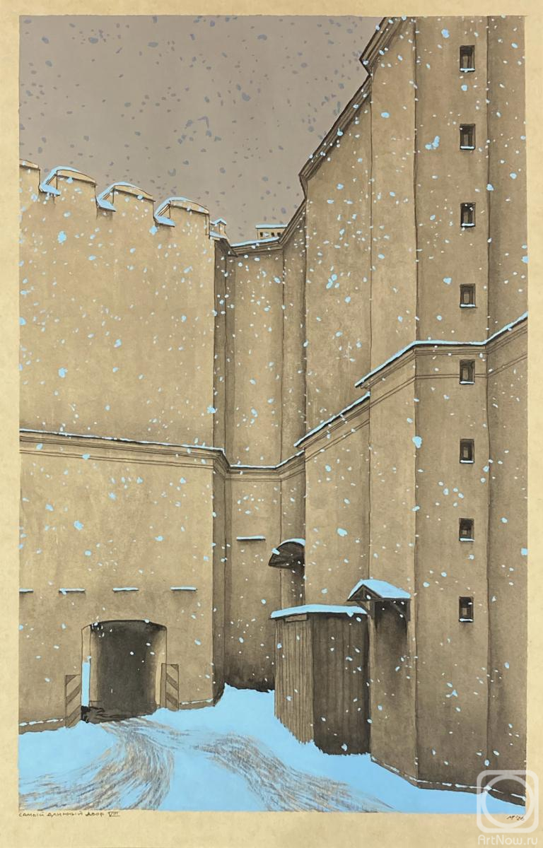 �������. ������� �����. ����� ������� ���� VIII