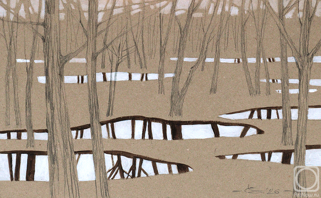 �������. ���� �����. ���������. ����� "���������" 2026