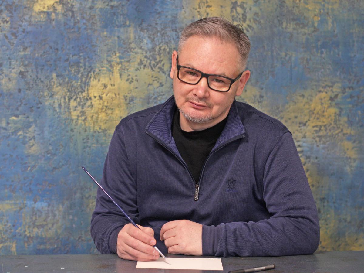 �������� ����� ��������