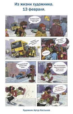 ������� ��� ����� ���������