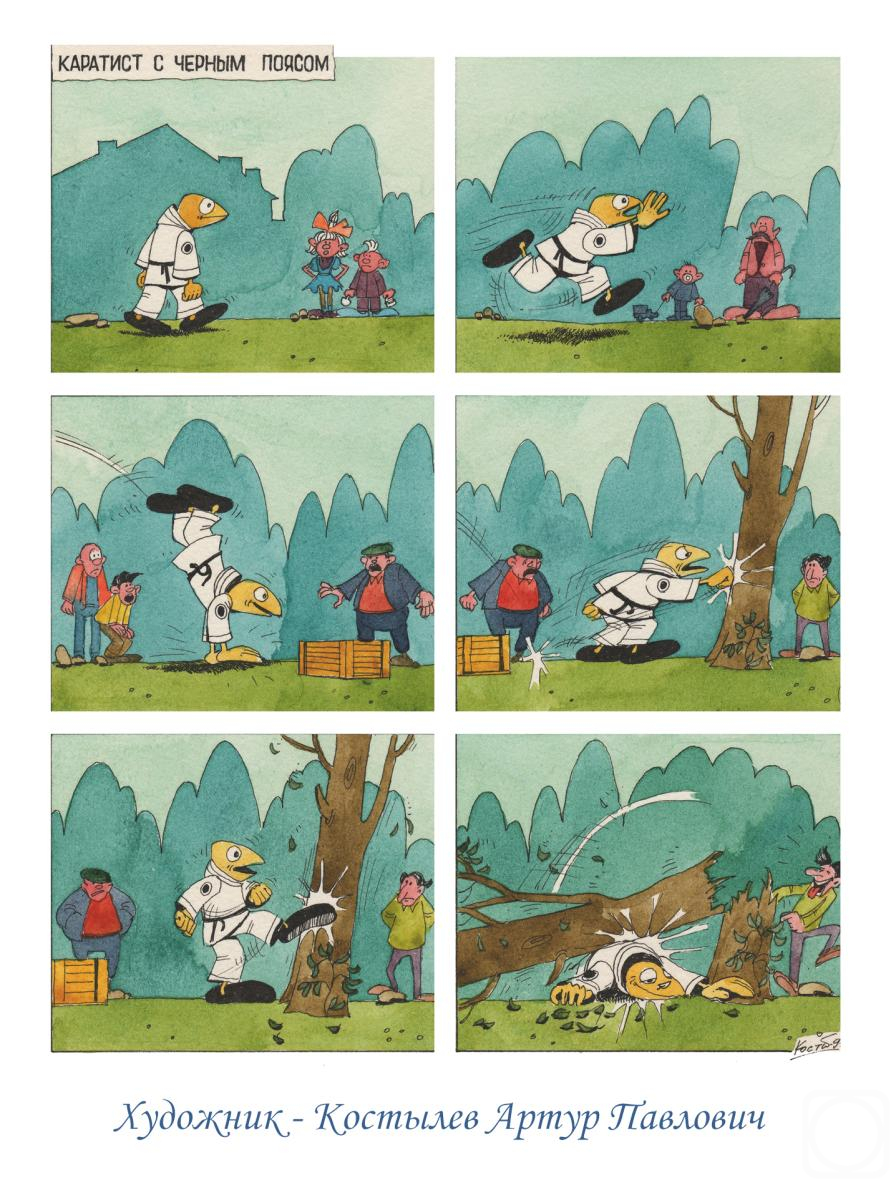 �������. �������� �����. �������� � ������ ������