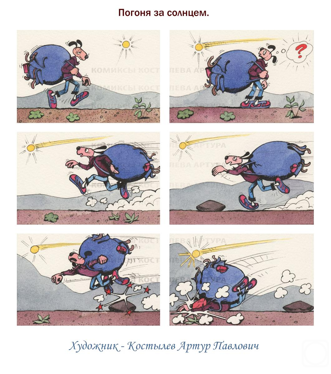 �������. �������� �����. ������ �� ������