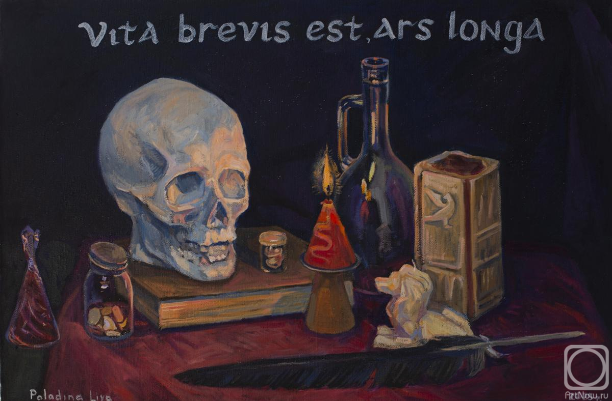 ������� ������ �� ������. �������� ���. ����� �������, ��������� �����