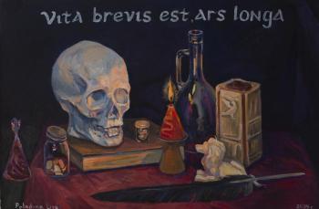 ��������� ������ �������, ��������� �����. �������� ���