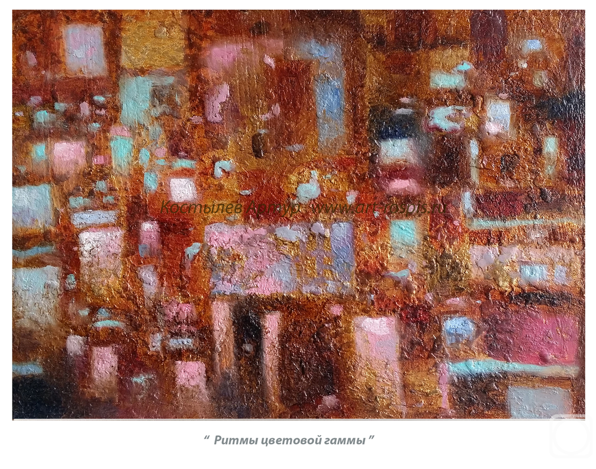 ������� ������ �� ������. �������� �����. ���� �����