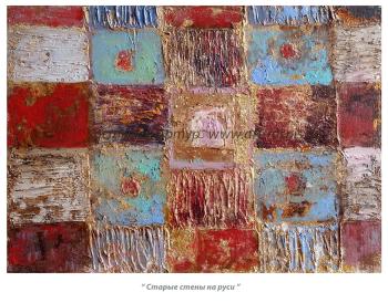 ������ ����� �� ����