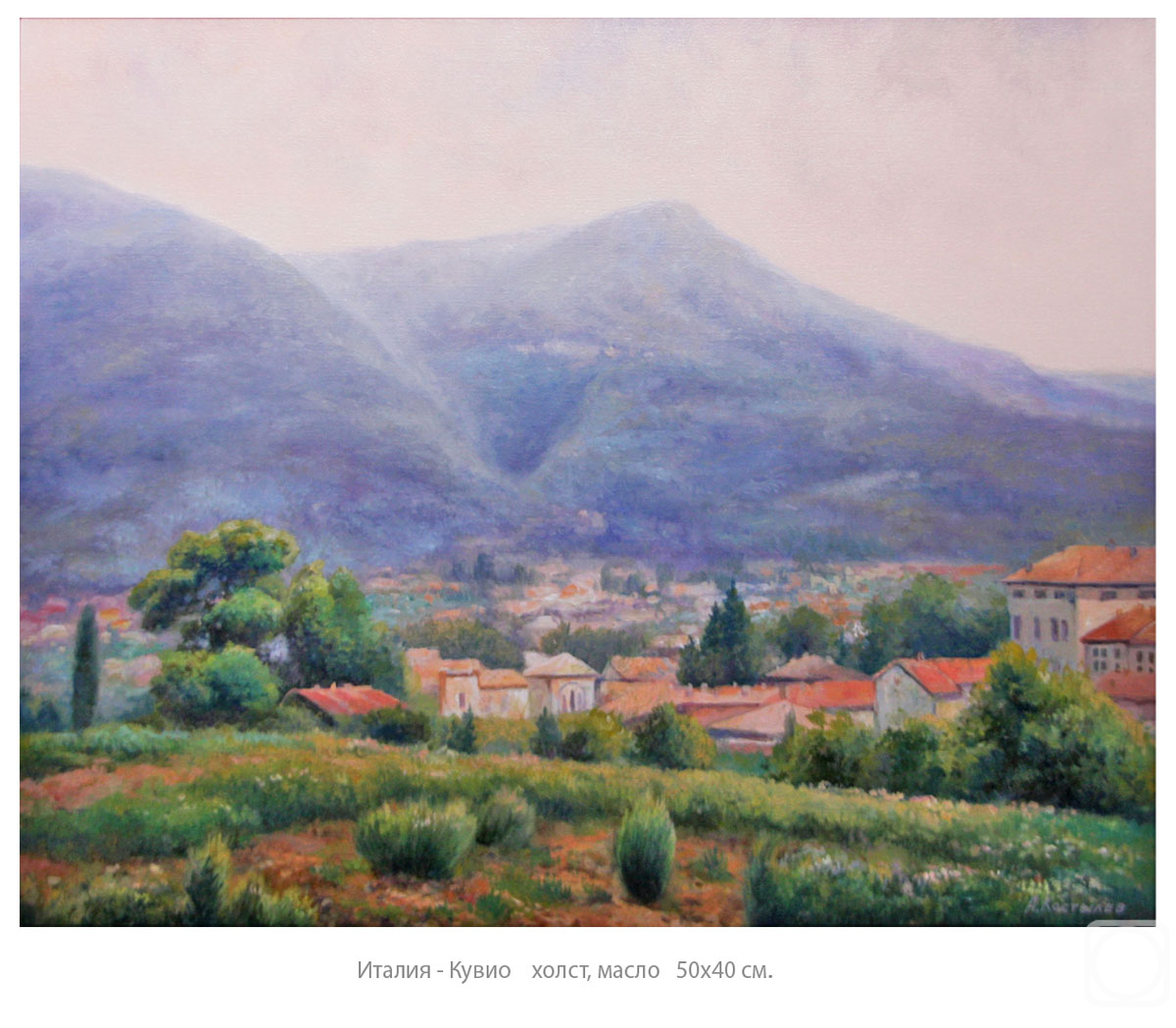 ������� ������ �� ������. �������� �����. ������ - �����