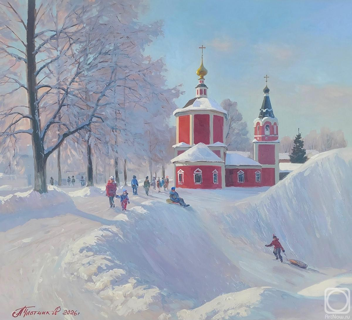 Plotnikov Alexander. Untitled