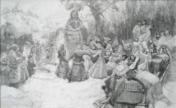 �����. ���������. ������� ����. XVII ���. ����� ����