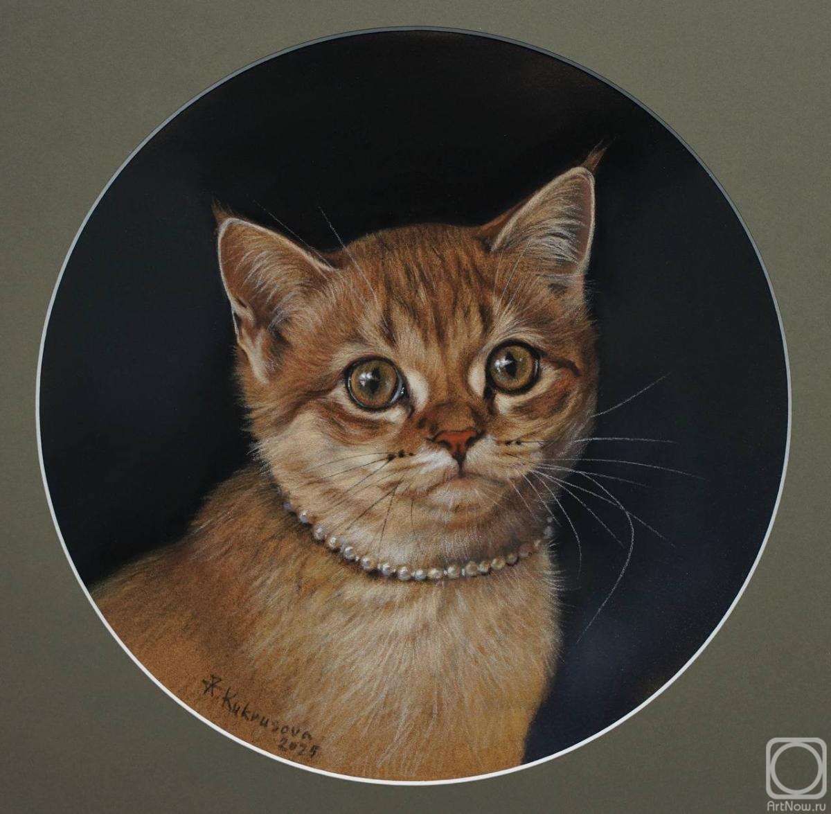 �������. ��������� �����. ������� ��������