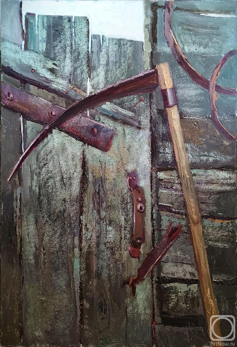 �������. ������� ���������. ������