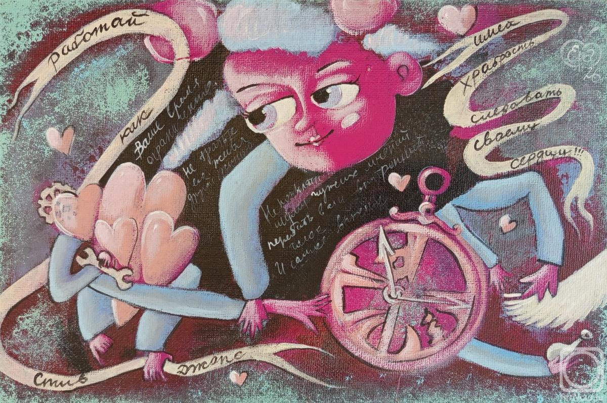 �������. �������� ��� (�����). ������� ��� ���� �����