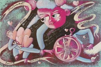 ������� ��� ���� �����. �������� ��� (�����)