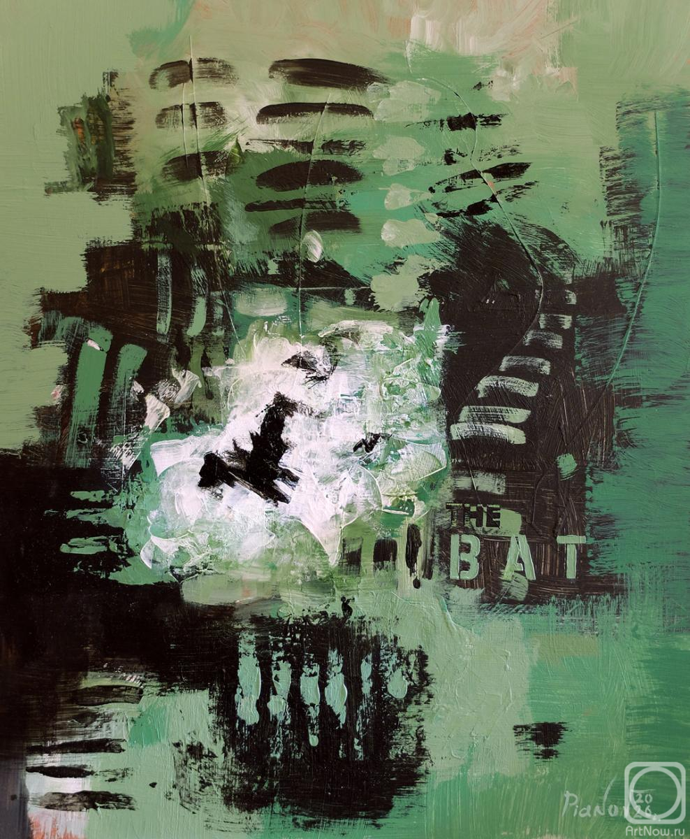 �������. ������ �����. ������� ����