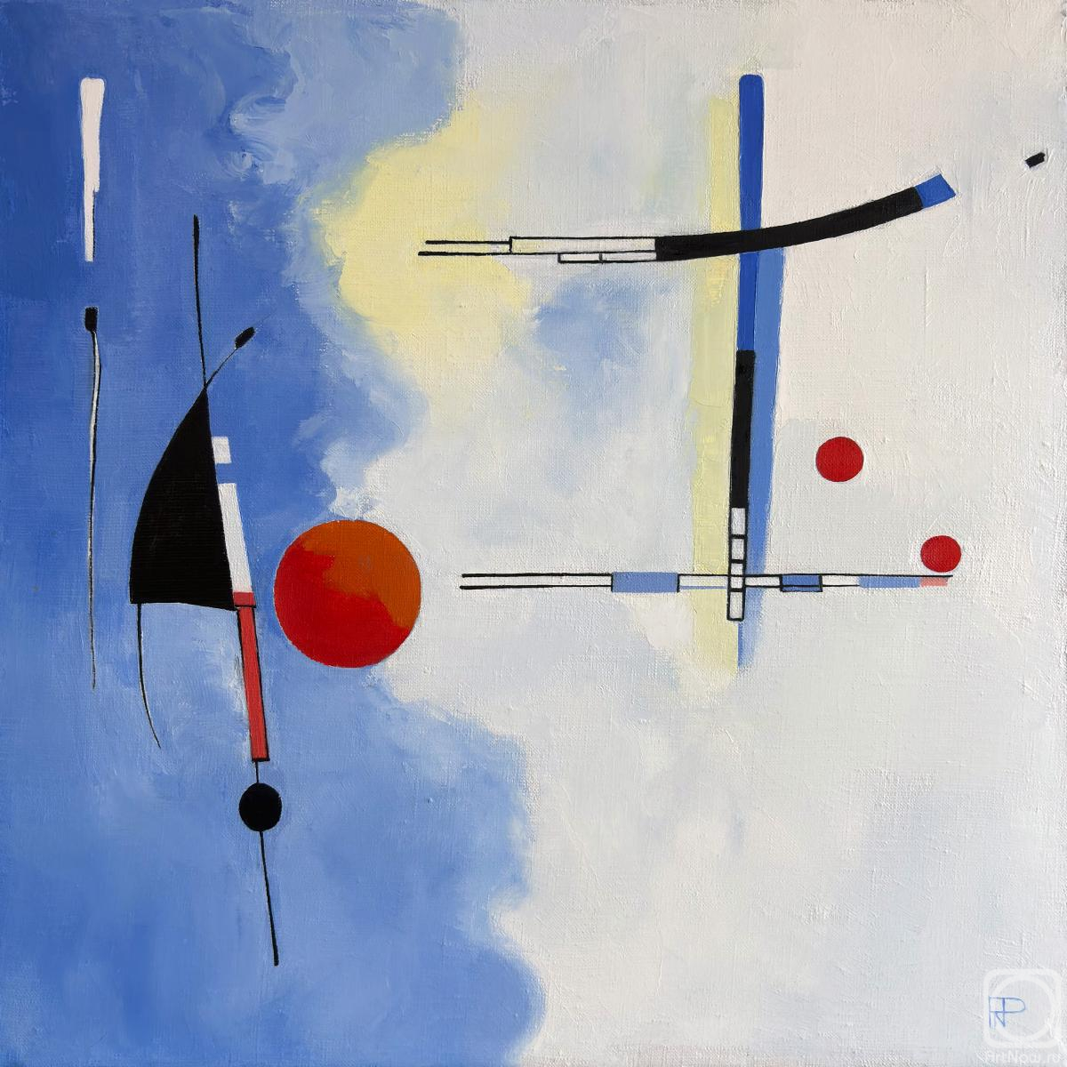 ������� ������ �� ������. �������� (������) �������. ����-����� ���������� -��������� ����� � ������