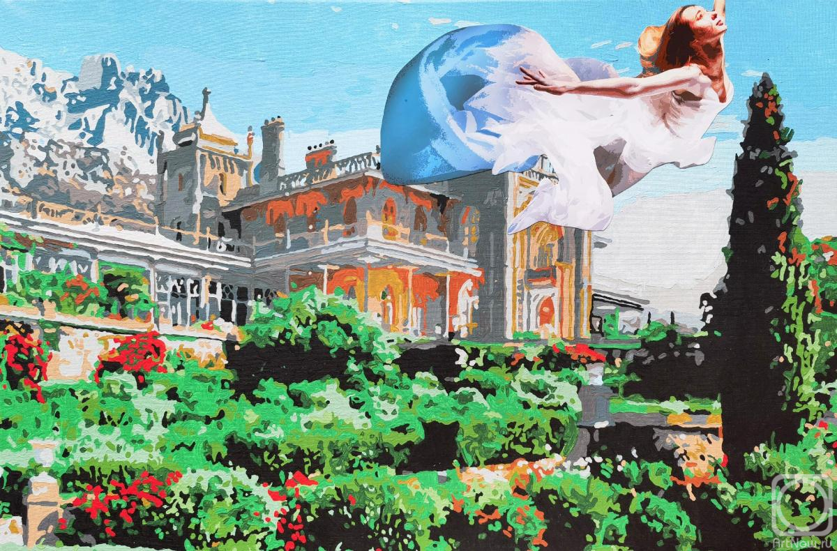 �������. ���� �����. ������������ � �����