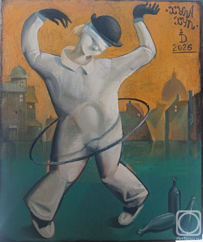 ������� ������ �� ������. ������ �������. �������