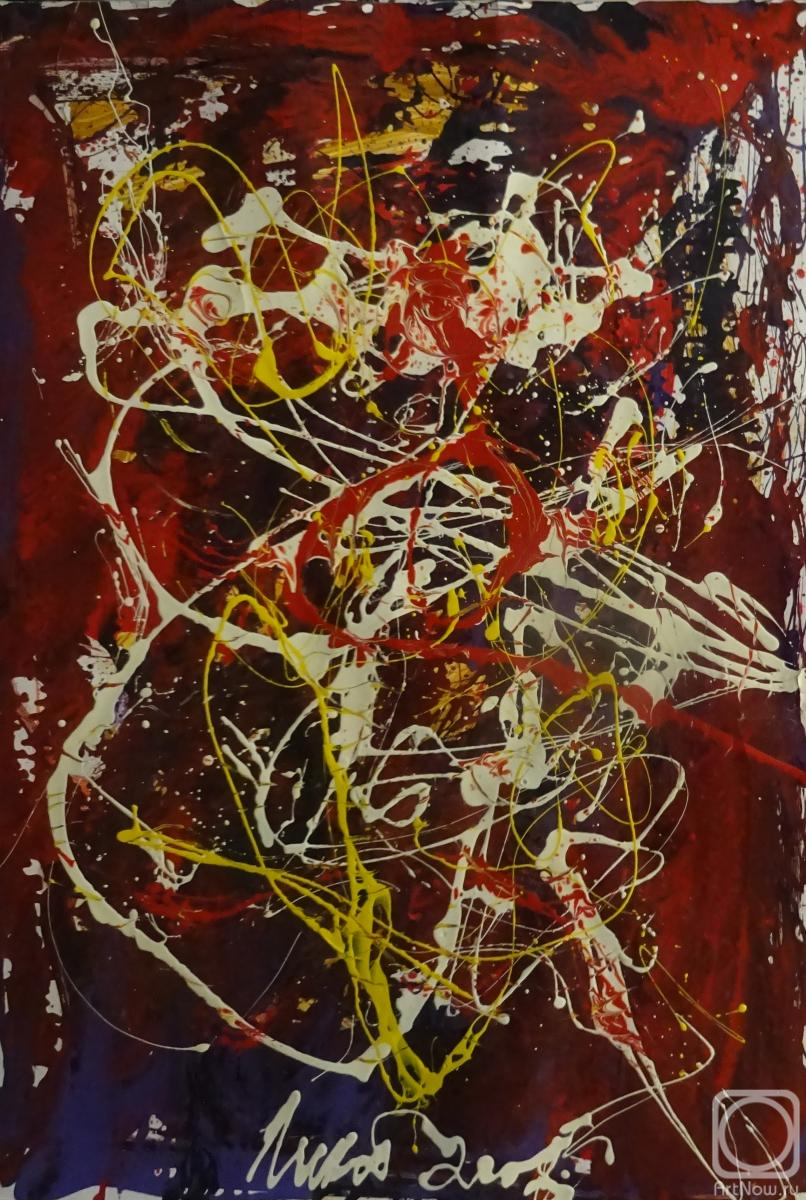 �������. ������ ����. �����