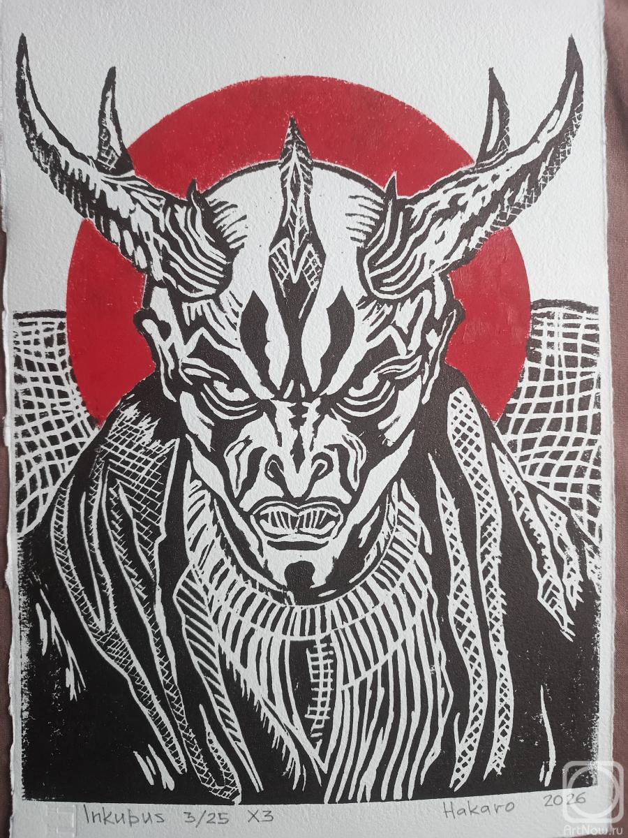 �������. ������ �������. Incubus