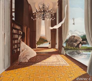 � ������� ������ �����. ������ ������