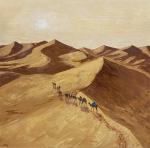 �������� �����. � �������