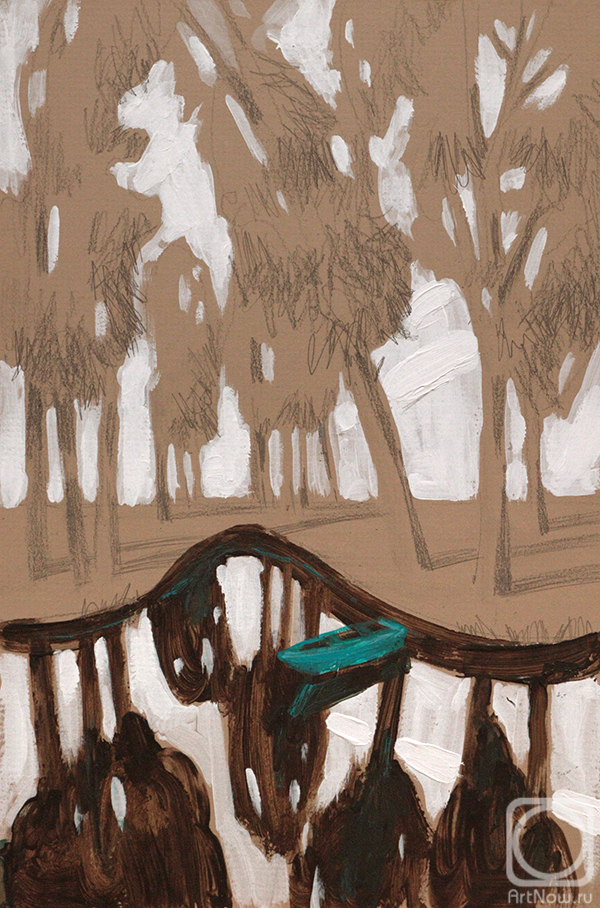 �������. ���� �����. ����������� �����. ����� "���������" 2026