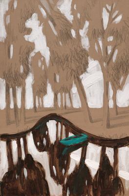 ����������� �����. ����� "���������" 2026. ���� �����