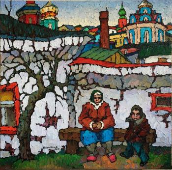 �����. ���� (����� �����). ����������� �������