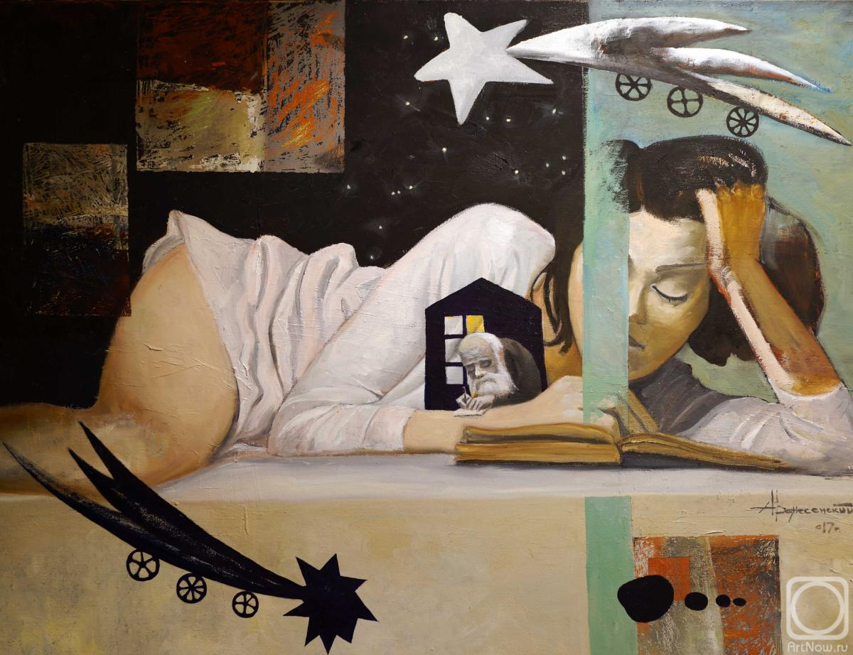 ������� ������ �� ������. ������������ �������. ����� ����� ��������