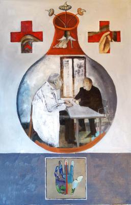 ������� ��� �����