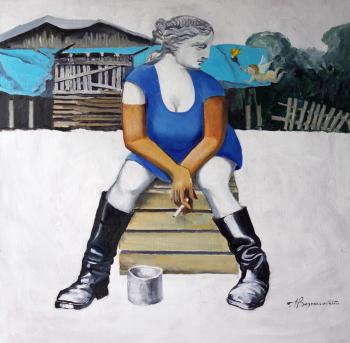 ������� ��������