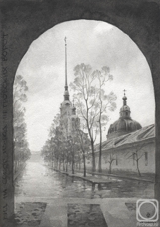 �������. �������� ����. ��� �� ��������������� ����� ��-��� ���������� �����