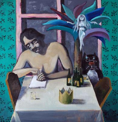 ������� �����