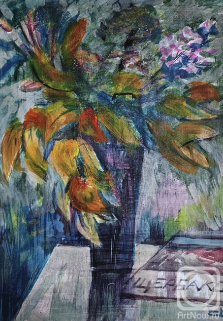 �������. ������ �������. "������� �����" 333