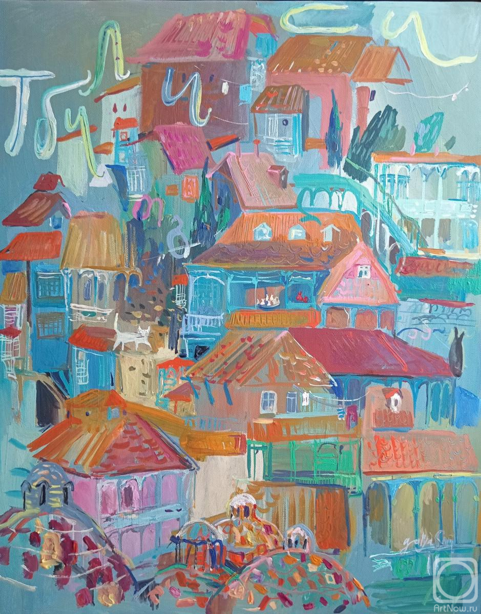 �������. ����������� ������. �������