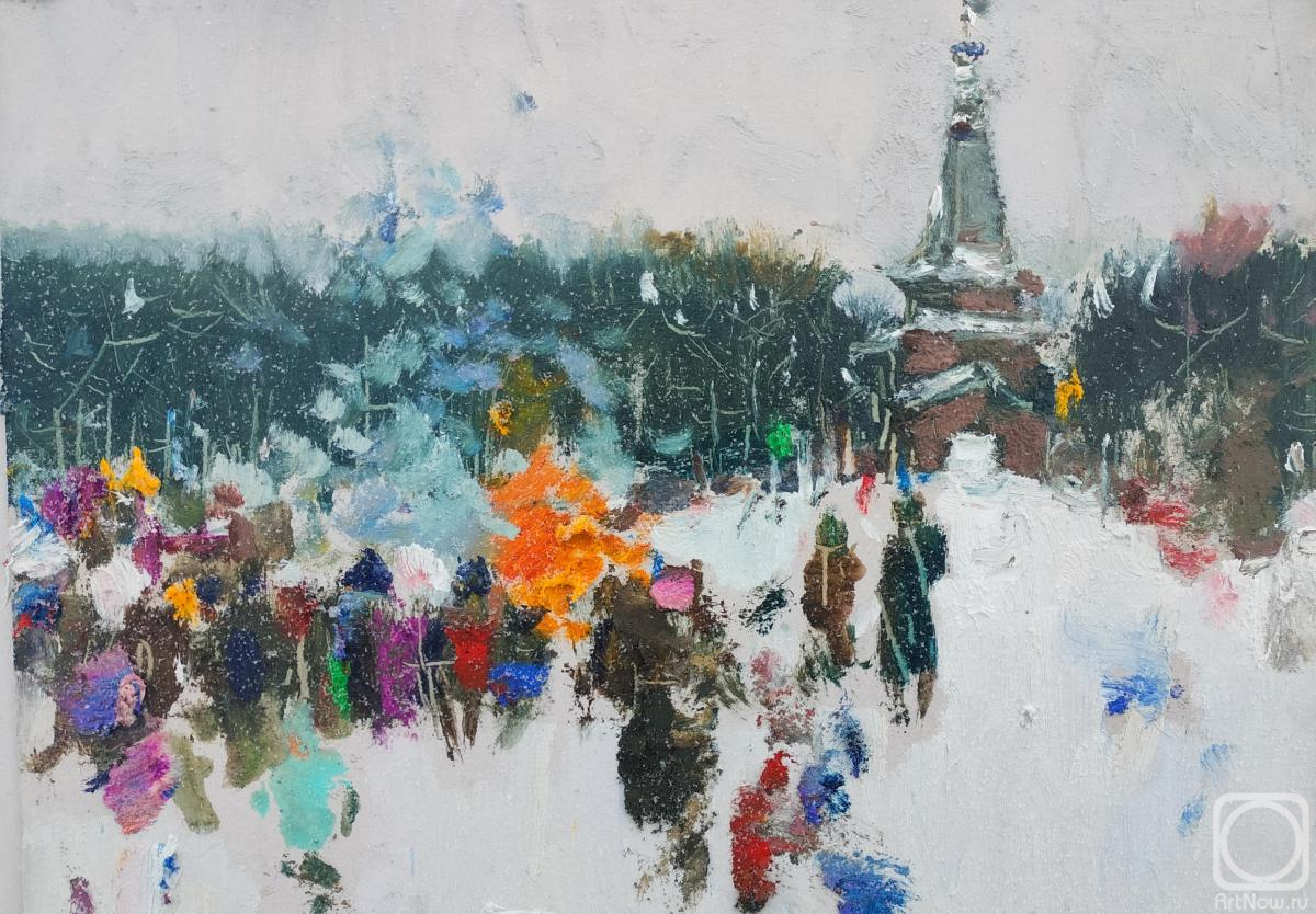 �������. ������� �������. ���������