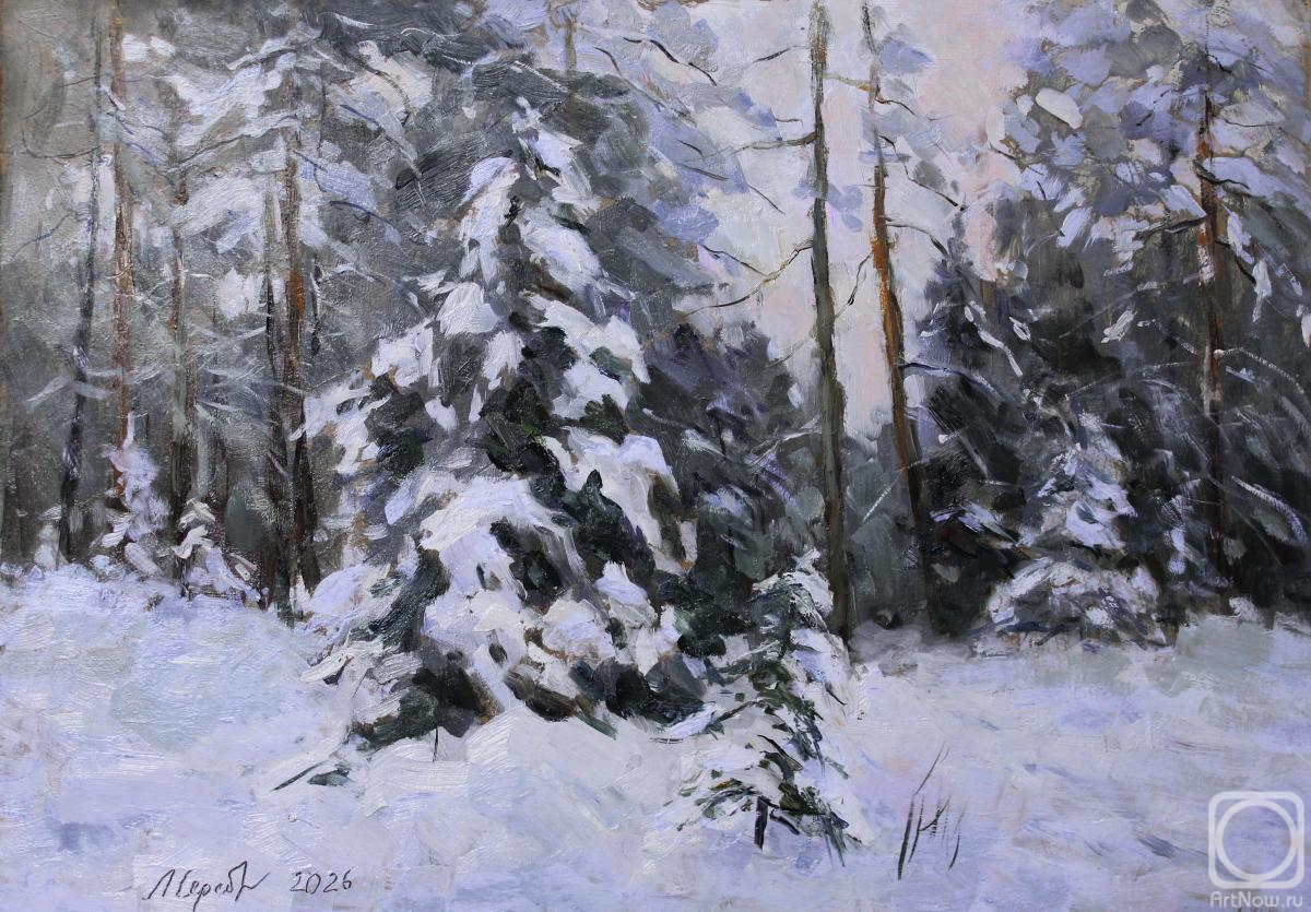 �������. �������������� ������. ������